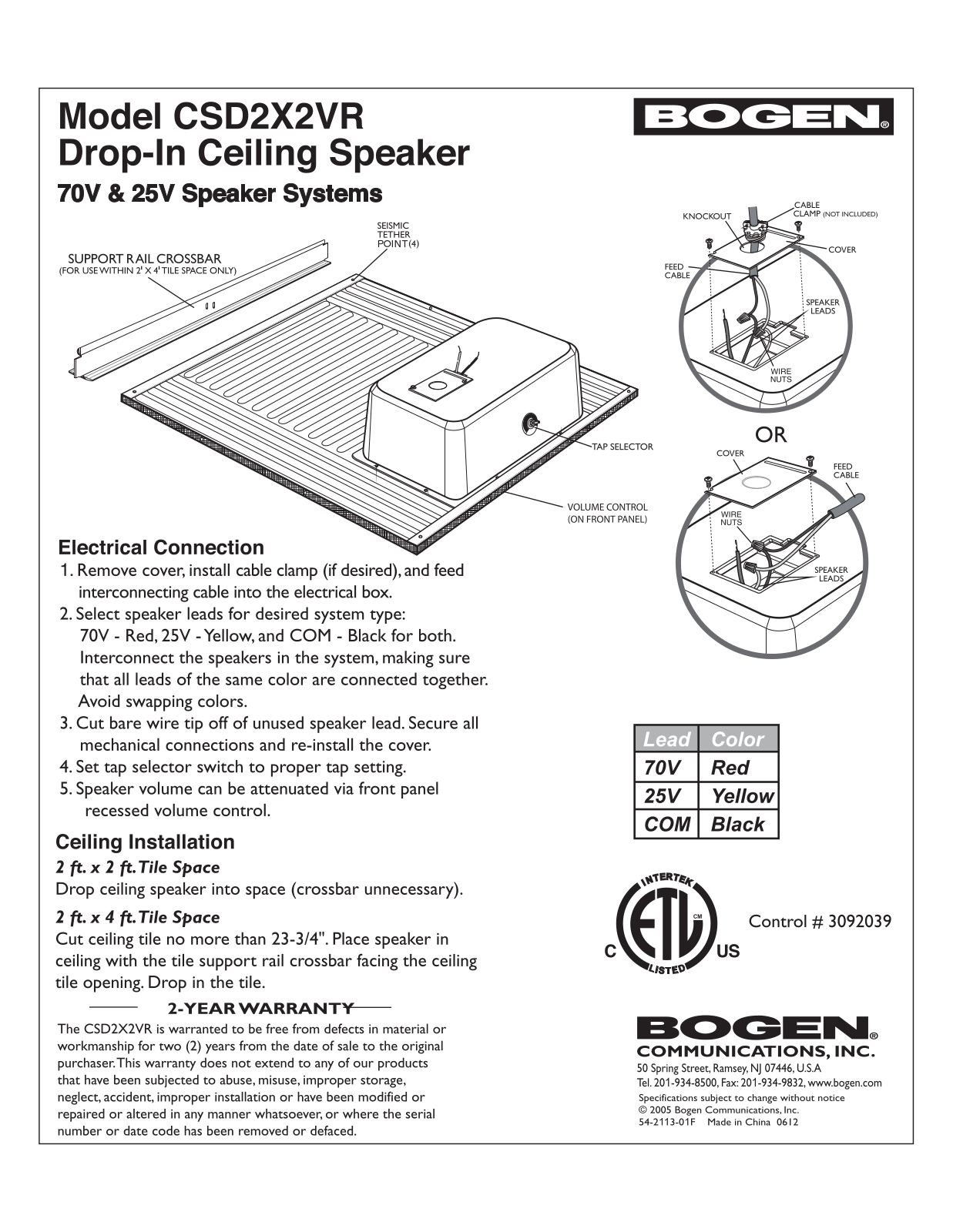 bogen csd2x2VR User Manual