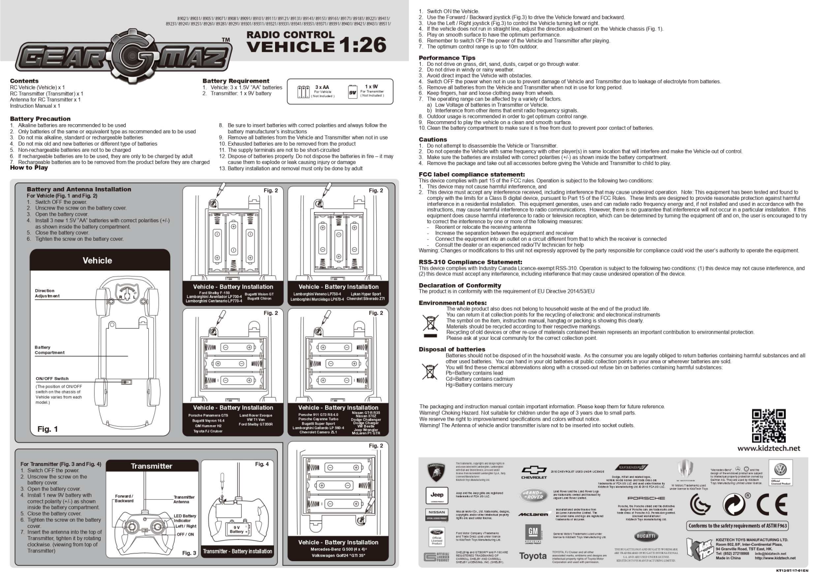 KIDZTECH TOYS 8902119 49MTX User Manual