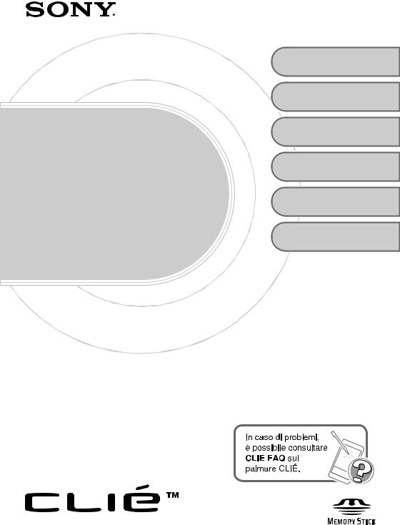 Sony PEG-TH55/E2 User Manual