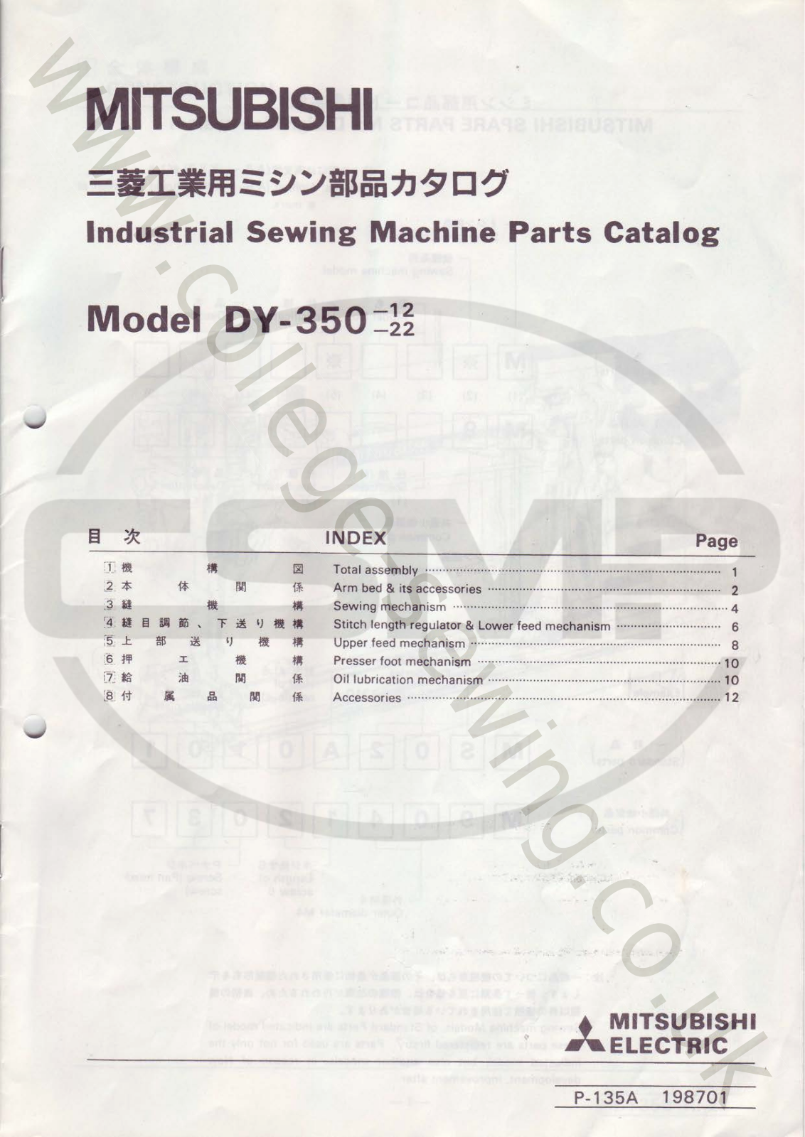 Mitsubishi DY-350 Parts Book