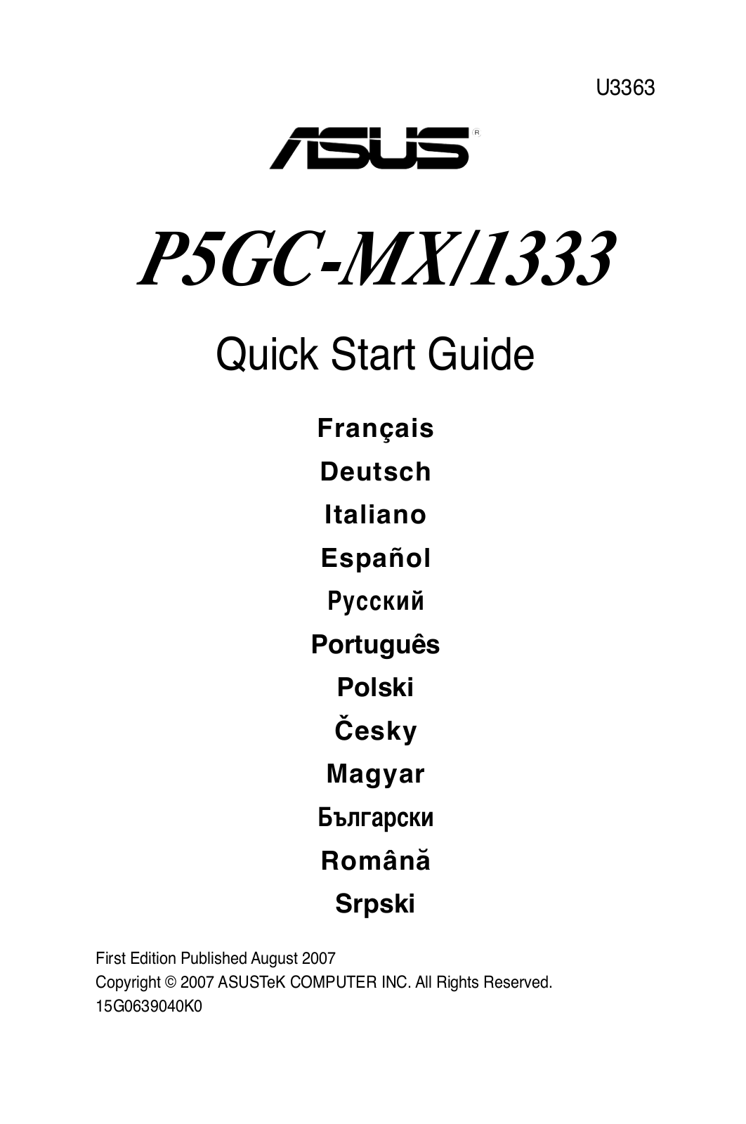 Asus P5GC-MX User Manual