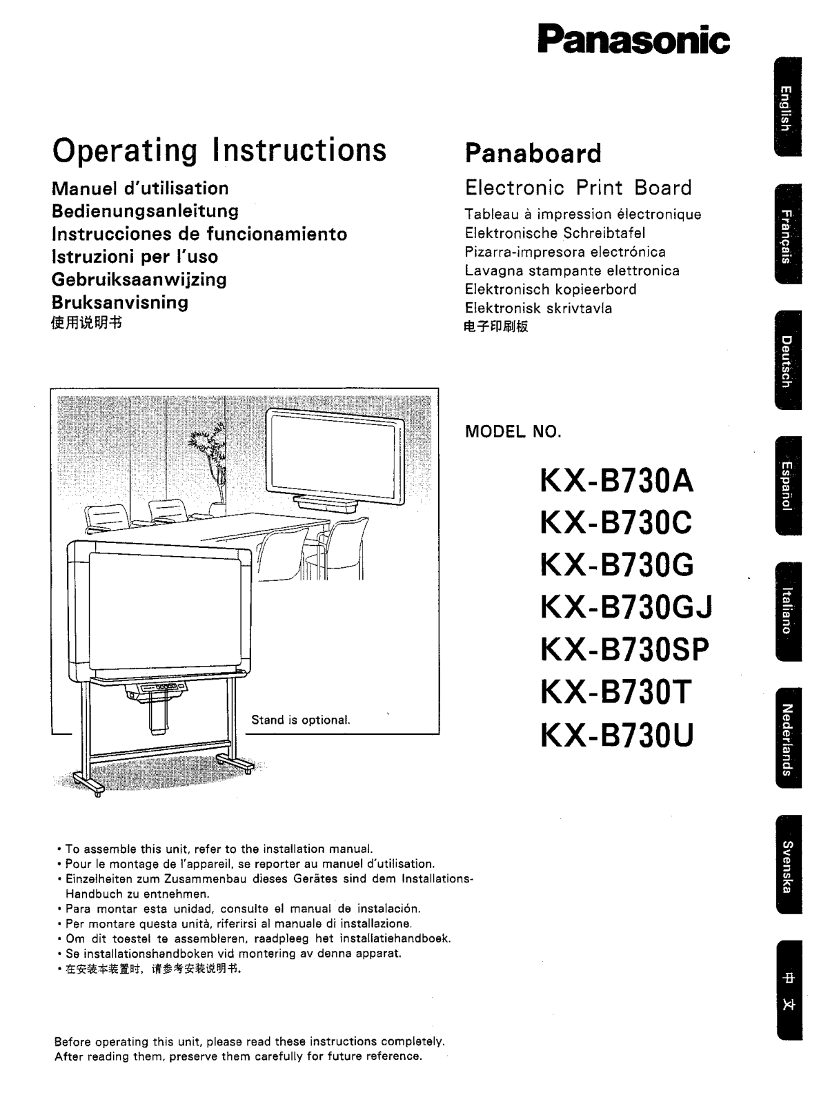 Panasonic KX-B730U Operating Instruction