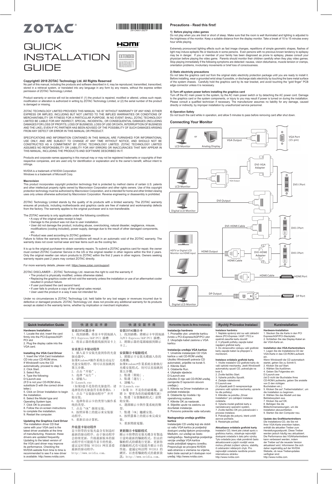 ZOTAC RTX 2080 Ti User Manual