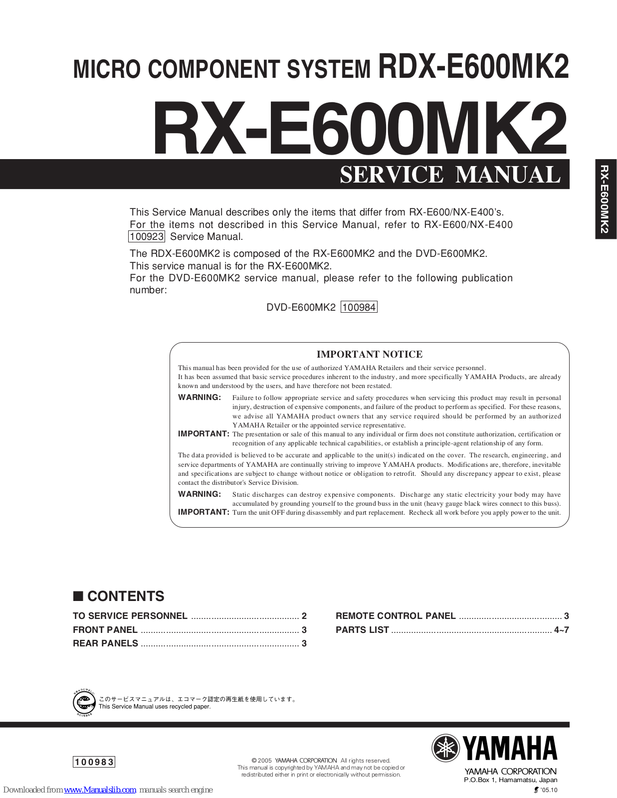 Yamaha RDX-E600MK2, DVD-E600MK2 Service Manual