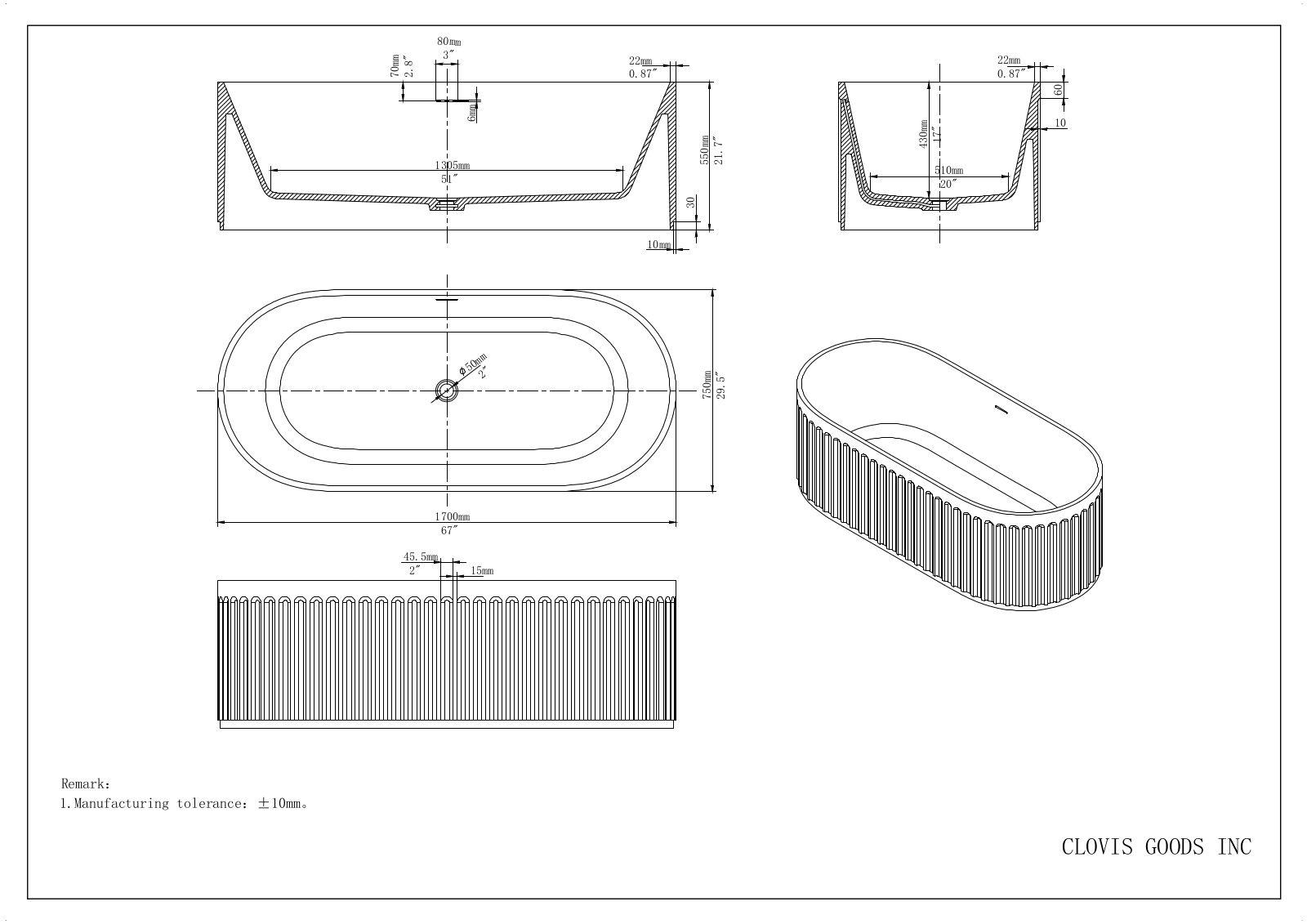 Clovis Goods ERVT1085 Dimensions - ManualMachine.com