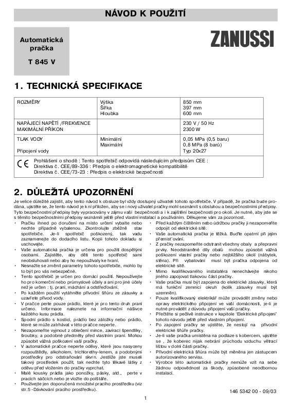 Ремонт стиральной машины Zanussi TA V на дому в Москве – Сервисный центр «РемонТехник»