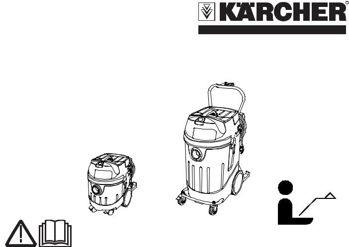 Karcher NT 361 Eco BS User Manual