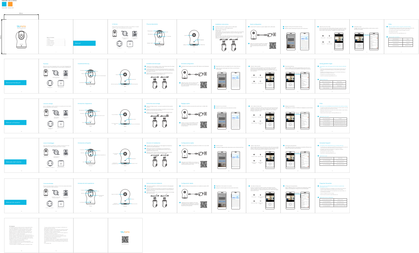 Hangzhou Vision Insight Technology A30 User Manual