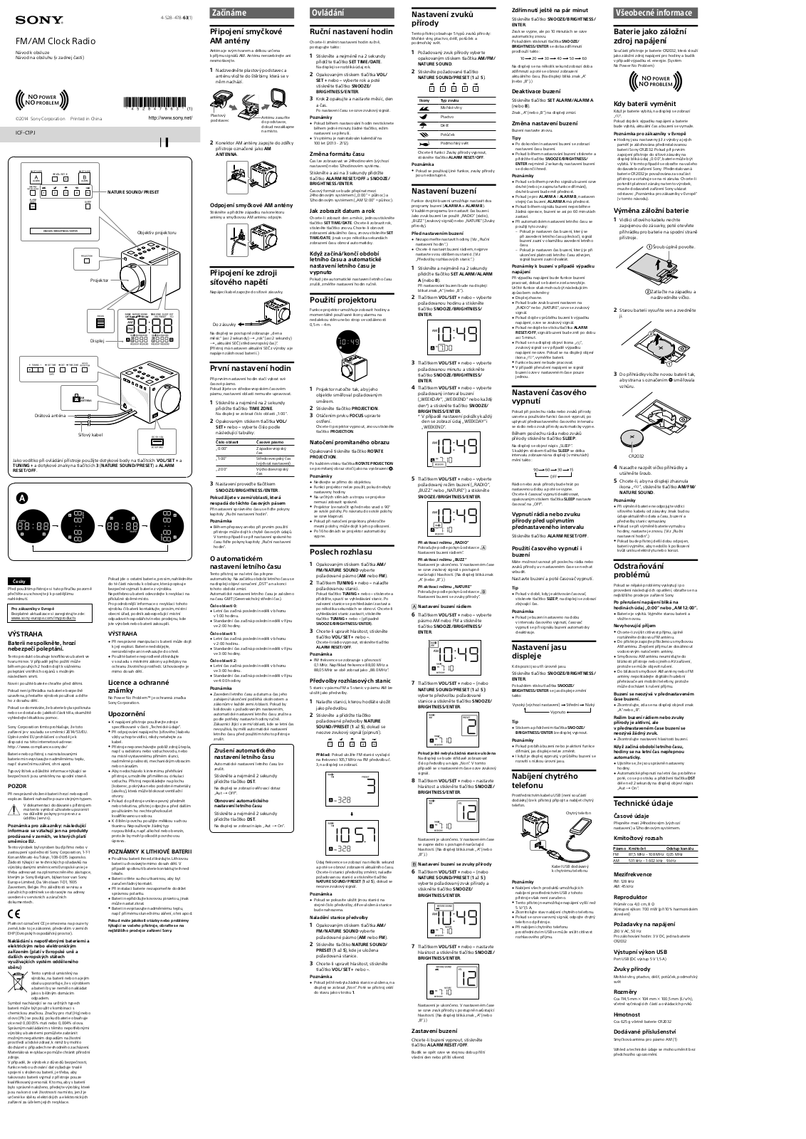 Sony ICF-C1PJ User Manual