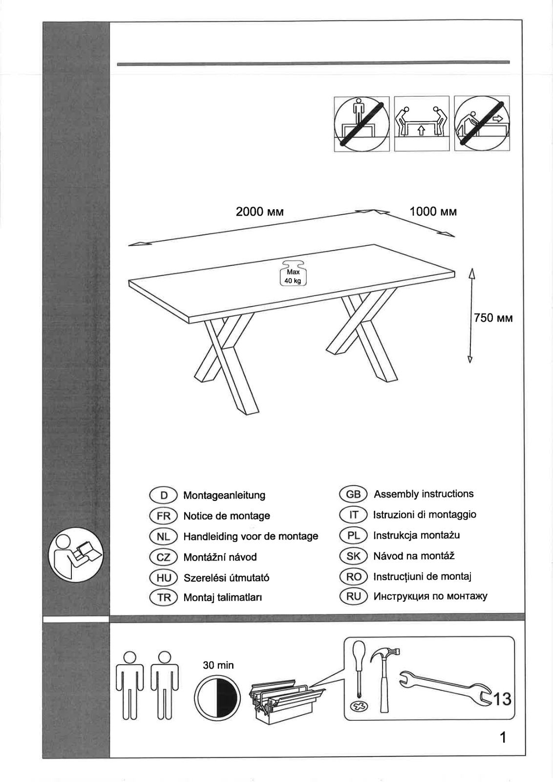 Home affaire Kirais Assembly instructions