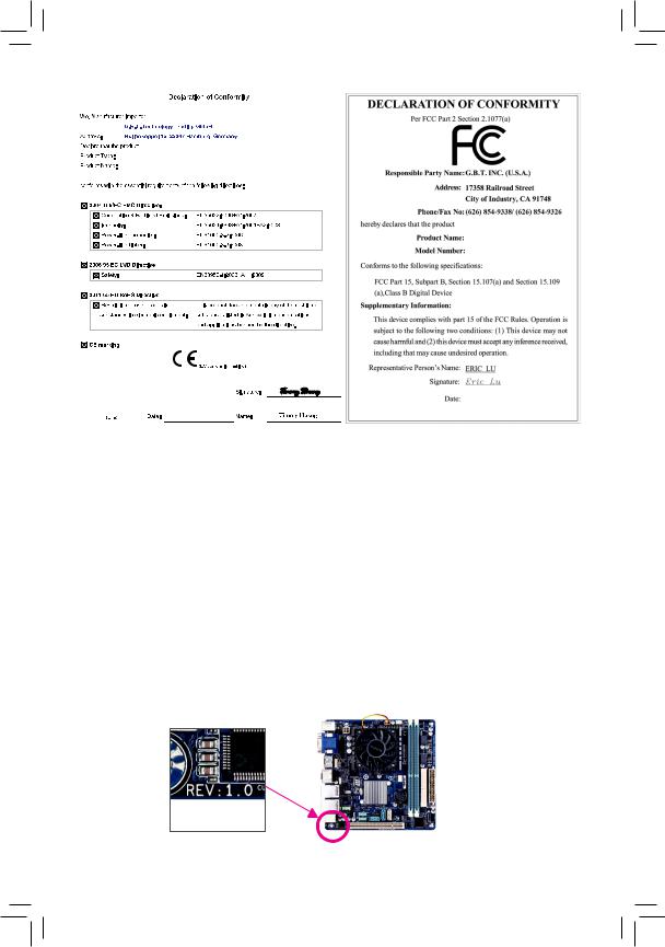 Gigabyte GA-C1007UN, GA-C1007UN-D Manual