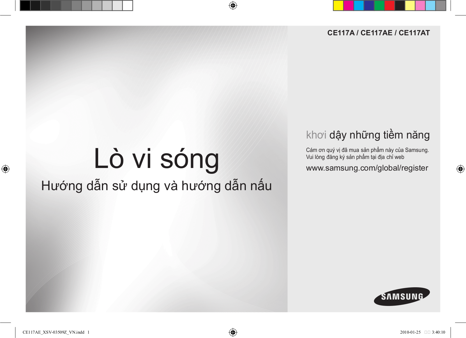 Samsung CE117A, CE117AE, CE117AT User Manual