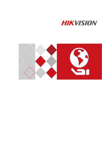 Hikvision DS-K1201MF User Manual