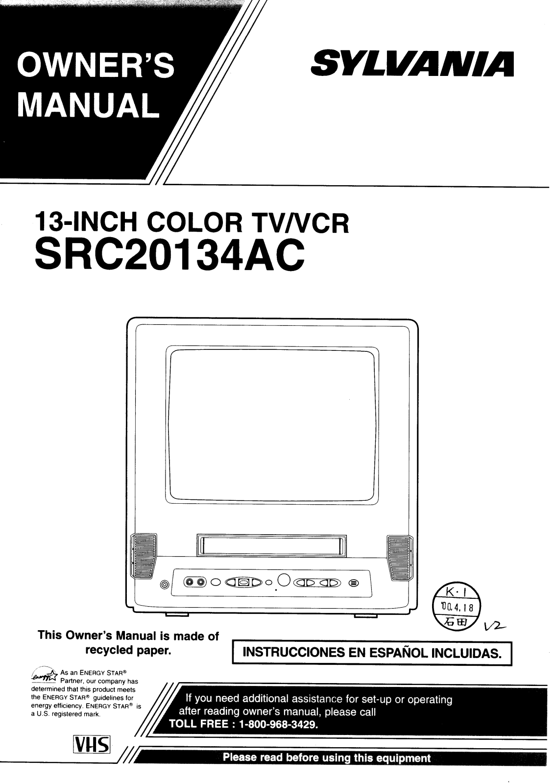 FUNAI SRC20134AC User Manual