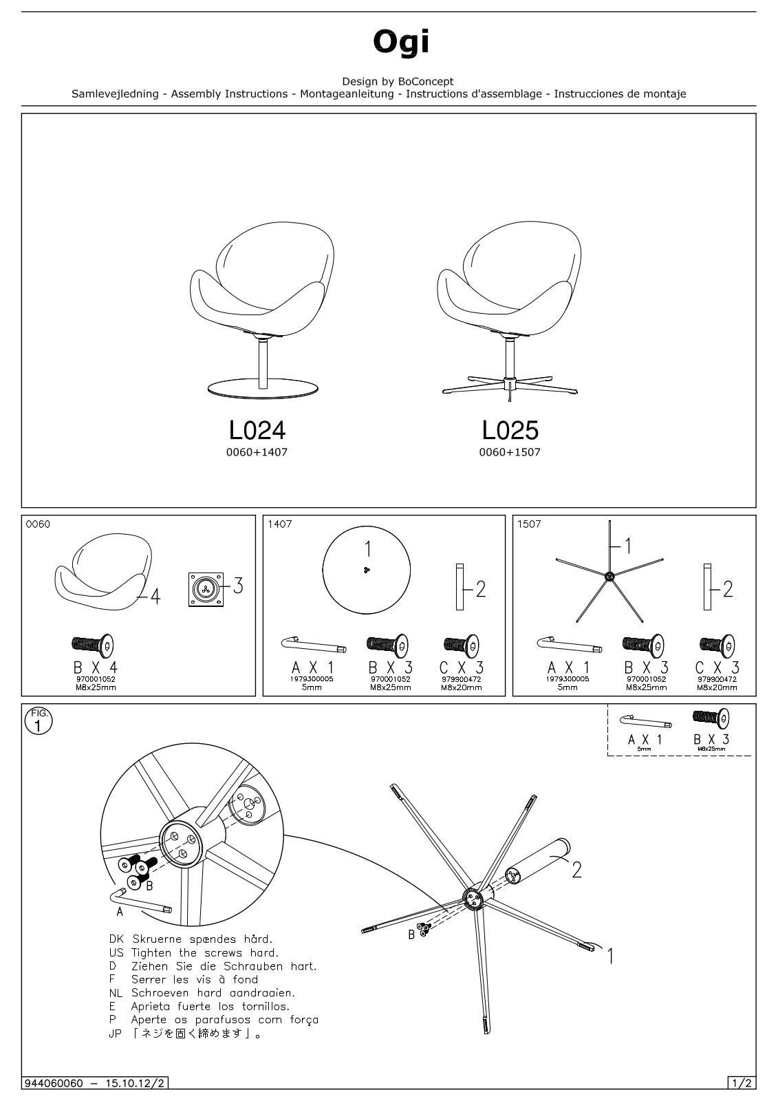 BoConcept L024, L025 Assembly Instruction