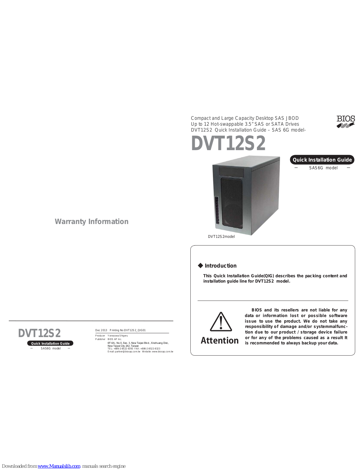 BIOS DVT12S2 Quick Installation Manual - ManualMachine.com
