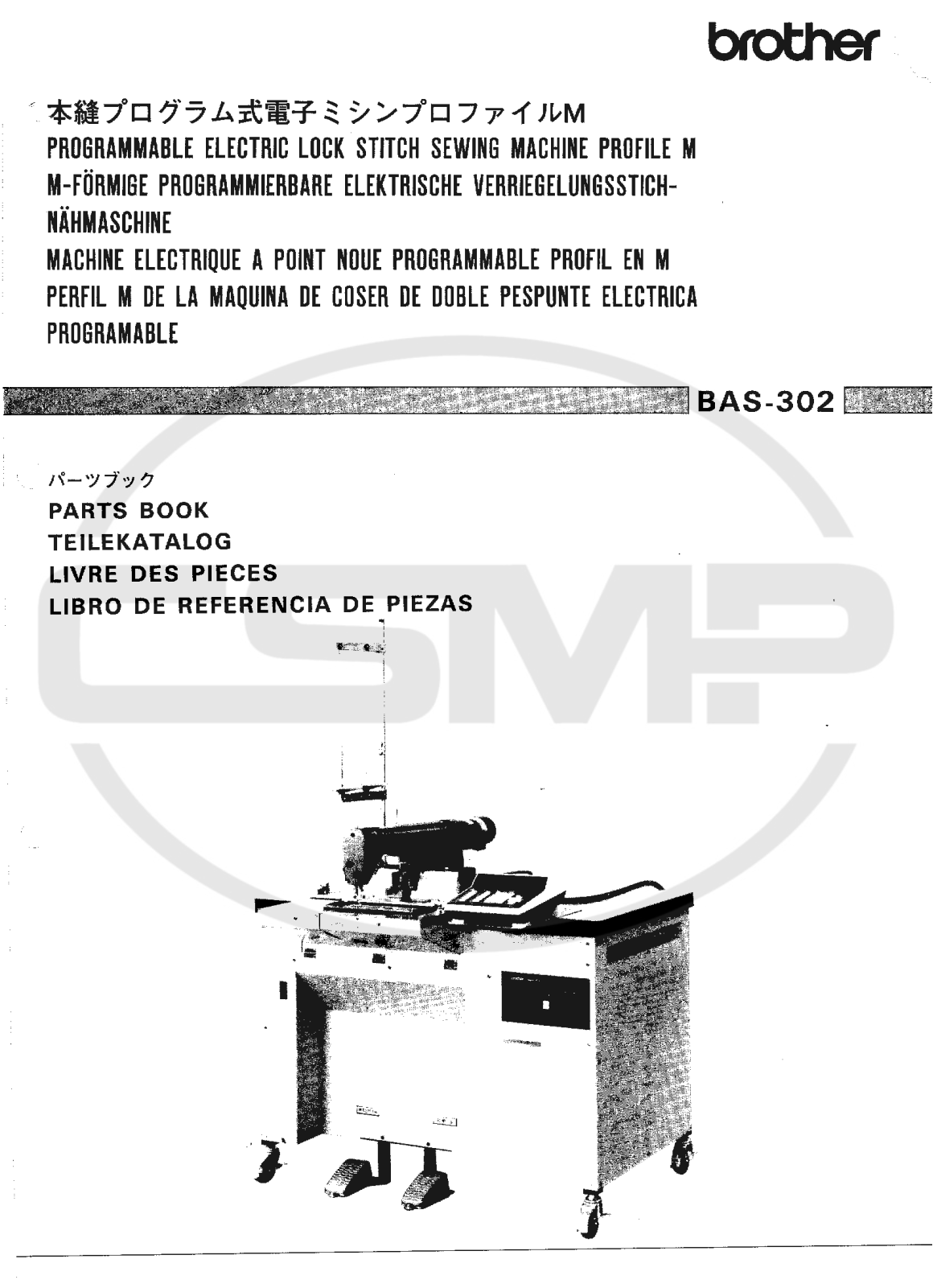 Brother BAS 302 Parts Book