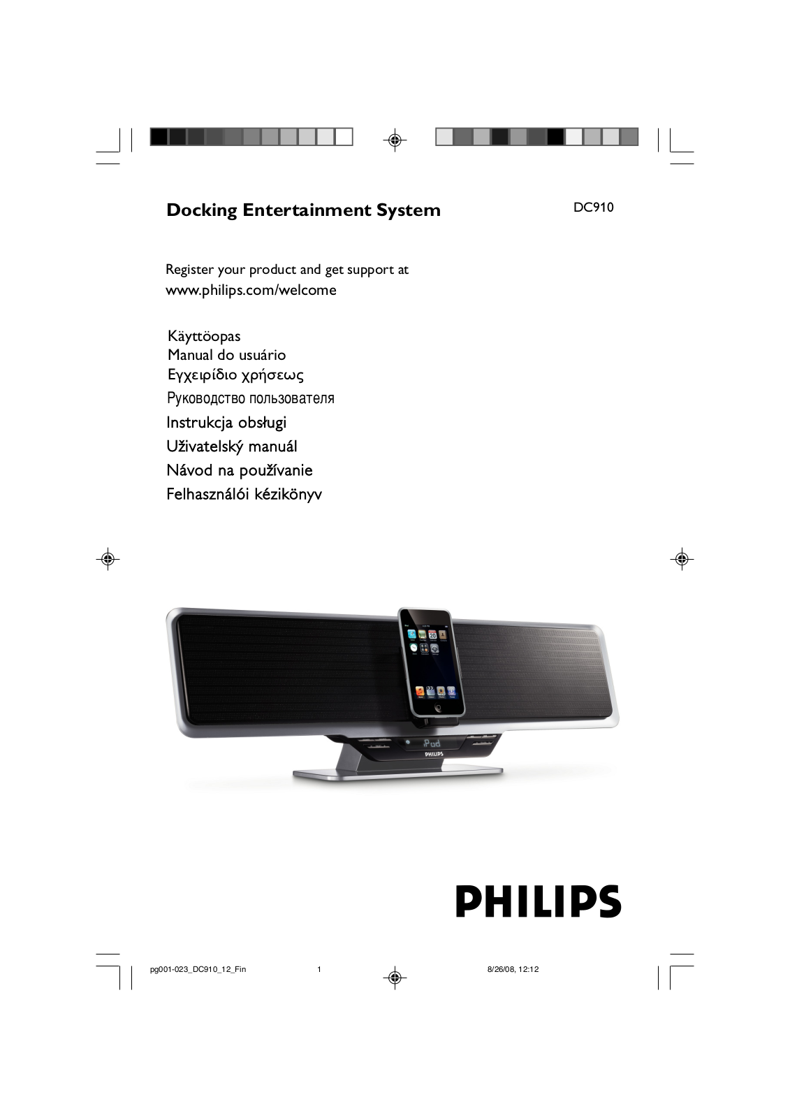 Philips DC910 User Manual