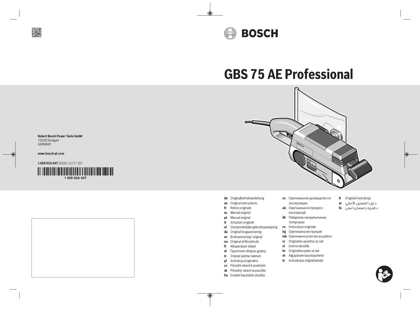 Bosch Set GBS 75 AE User Manual