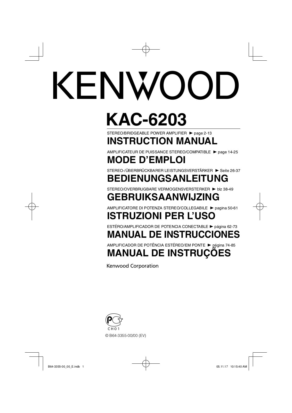 Kenwood KAC-6203 User Manual 2