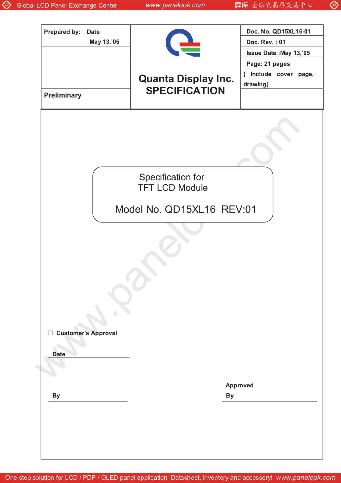 QDI QD15XL16 Specification