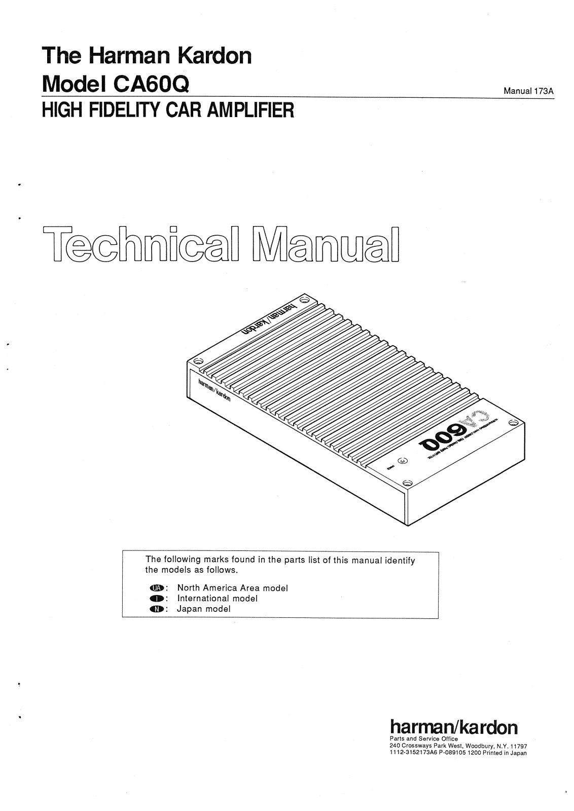 Harman Kardon CA-60-Q Service manual