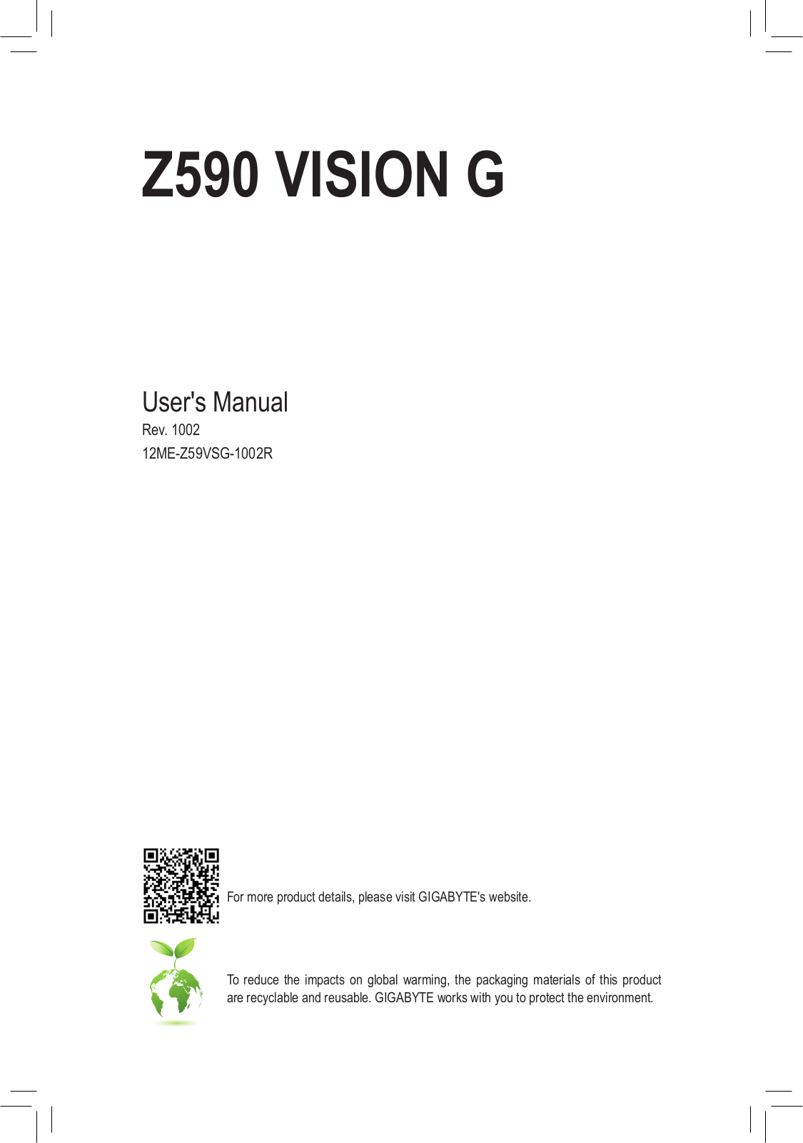 GIGABYTE Z590 User Manual