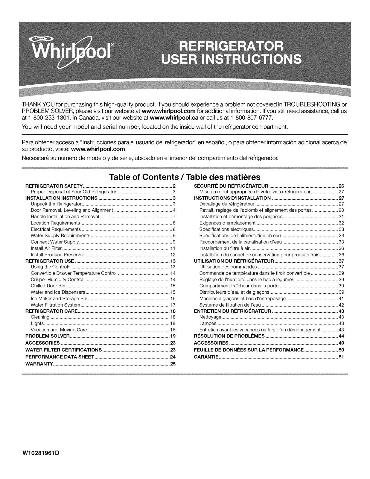 Whirlpool WRS526SIAE00, WRS526SIAH00, GSF26C4EXB00, GSF26C4EXB02, GSF26C4EXF02 Owner’s Manual