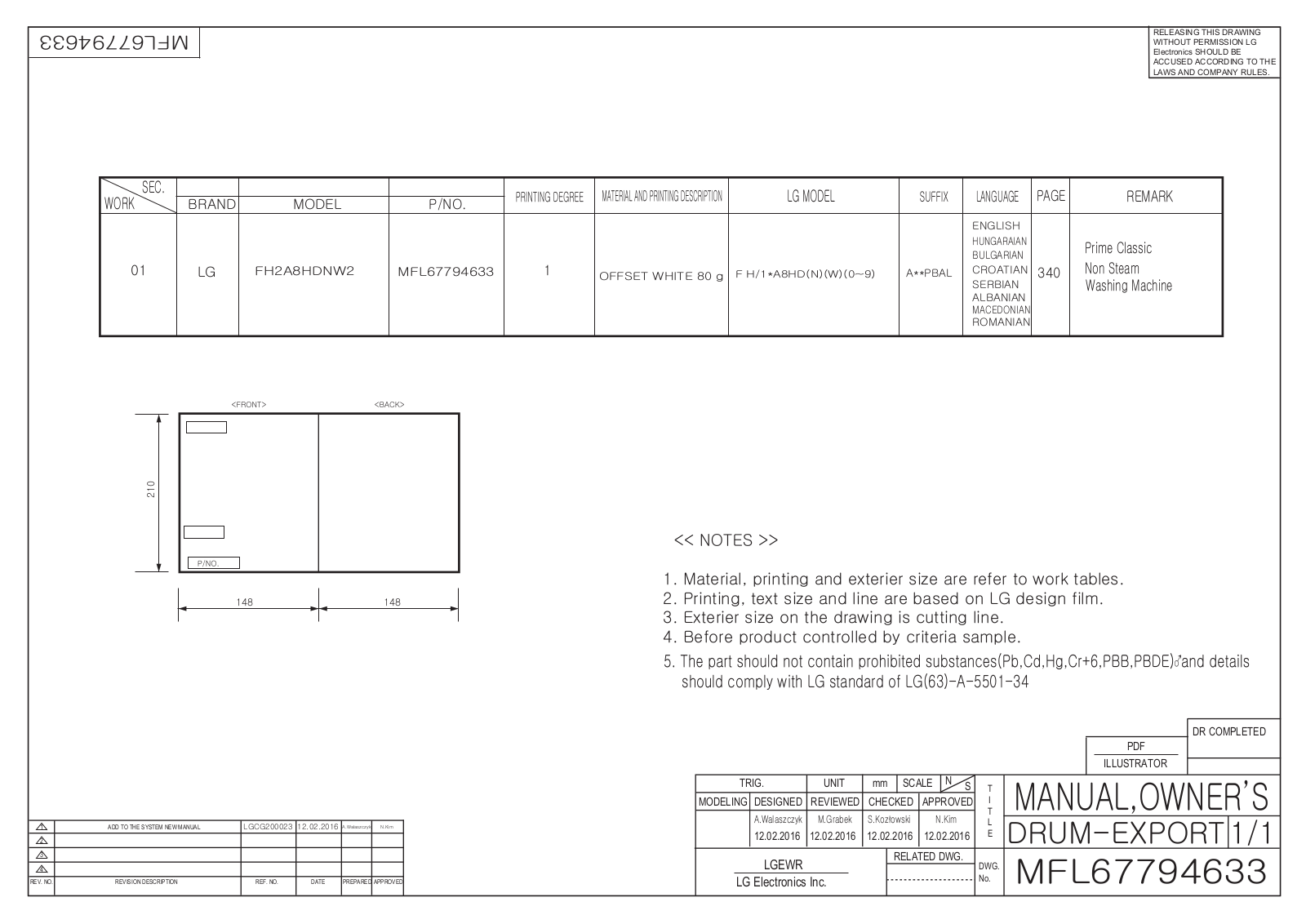 LG FH2A8HDN2 User Guide