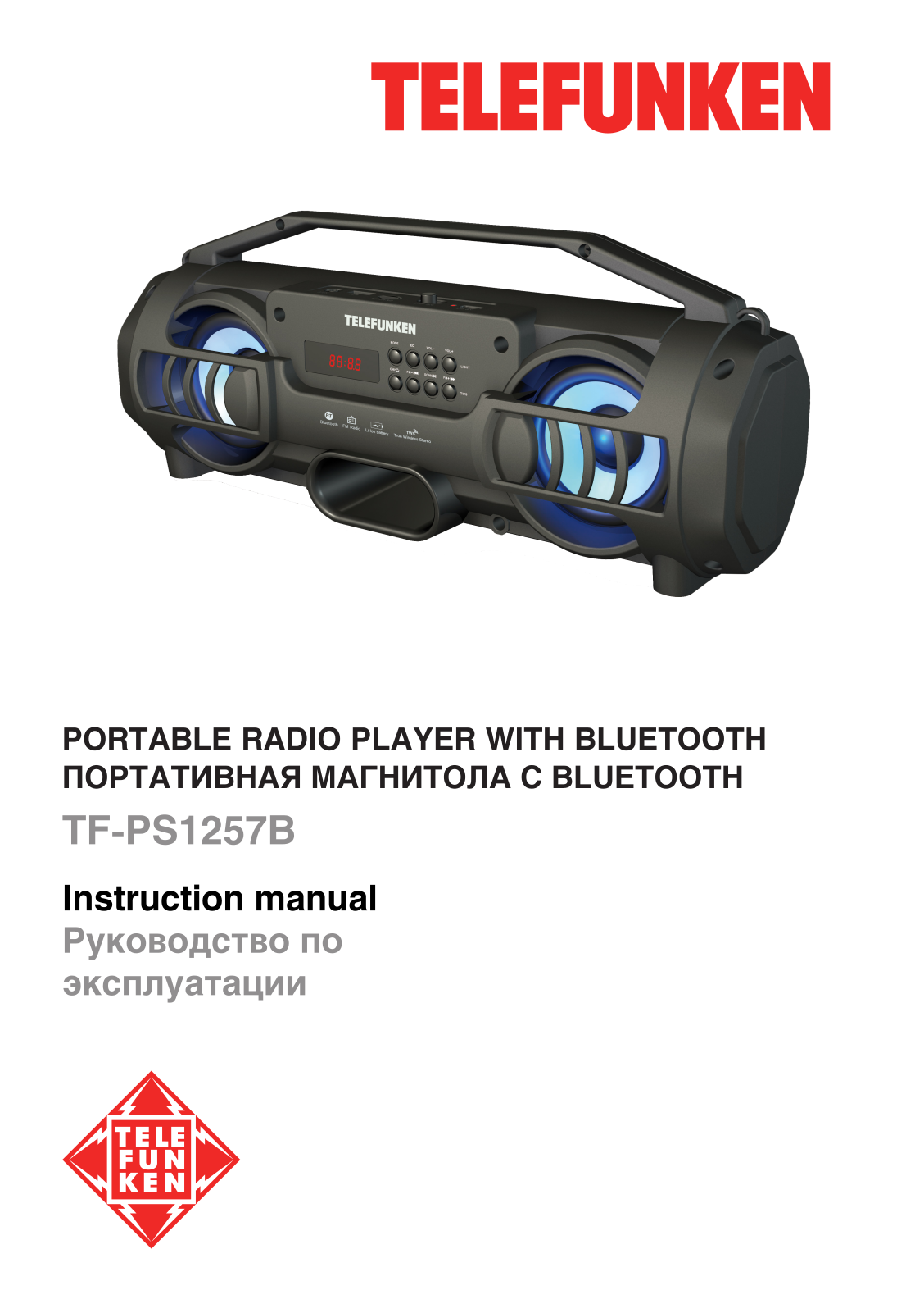 Telefunken TF-PS1257B User Manual