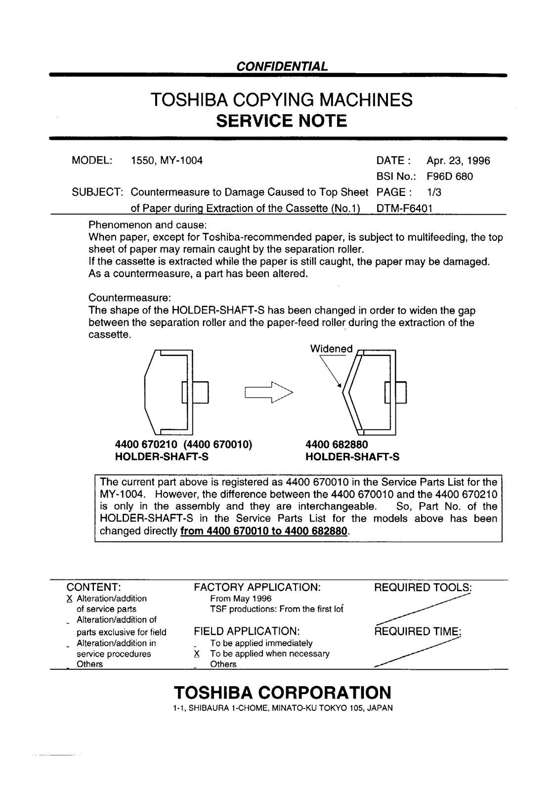 Toshiba f96d680 Service Note