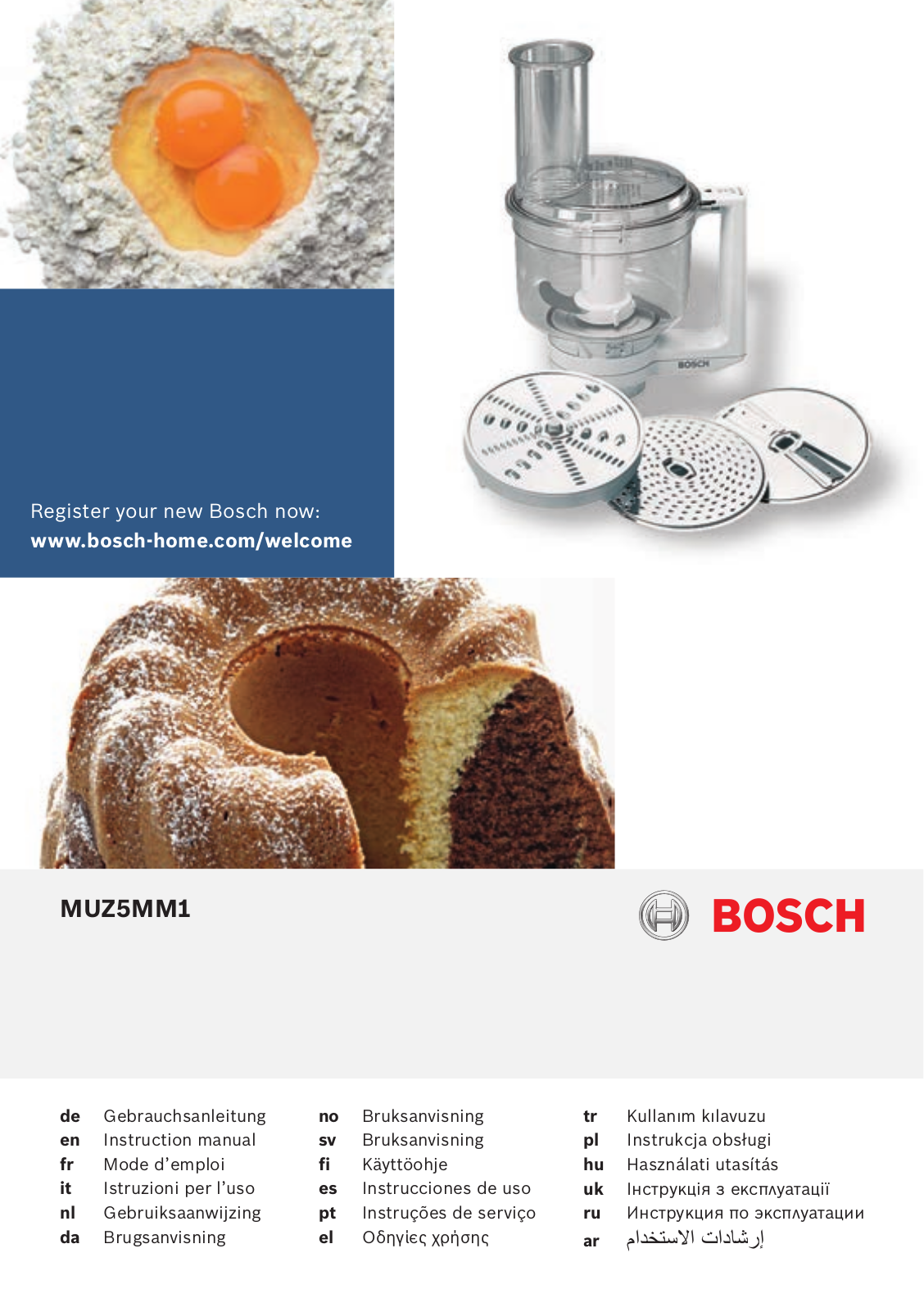 Bosch MUZ5MM1 Service Manual