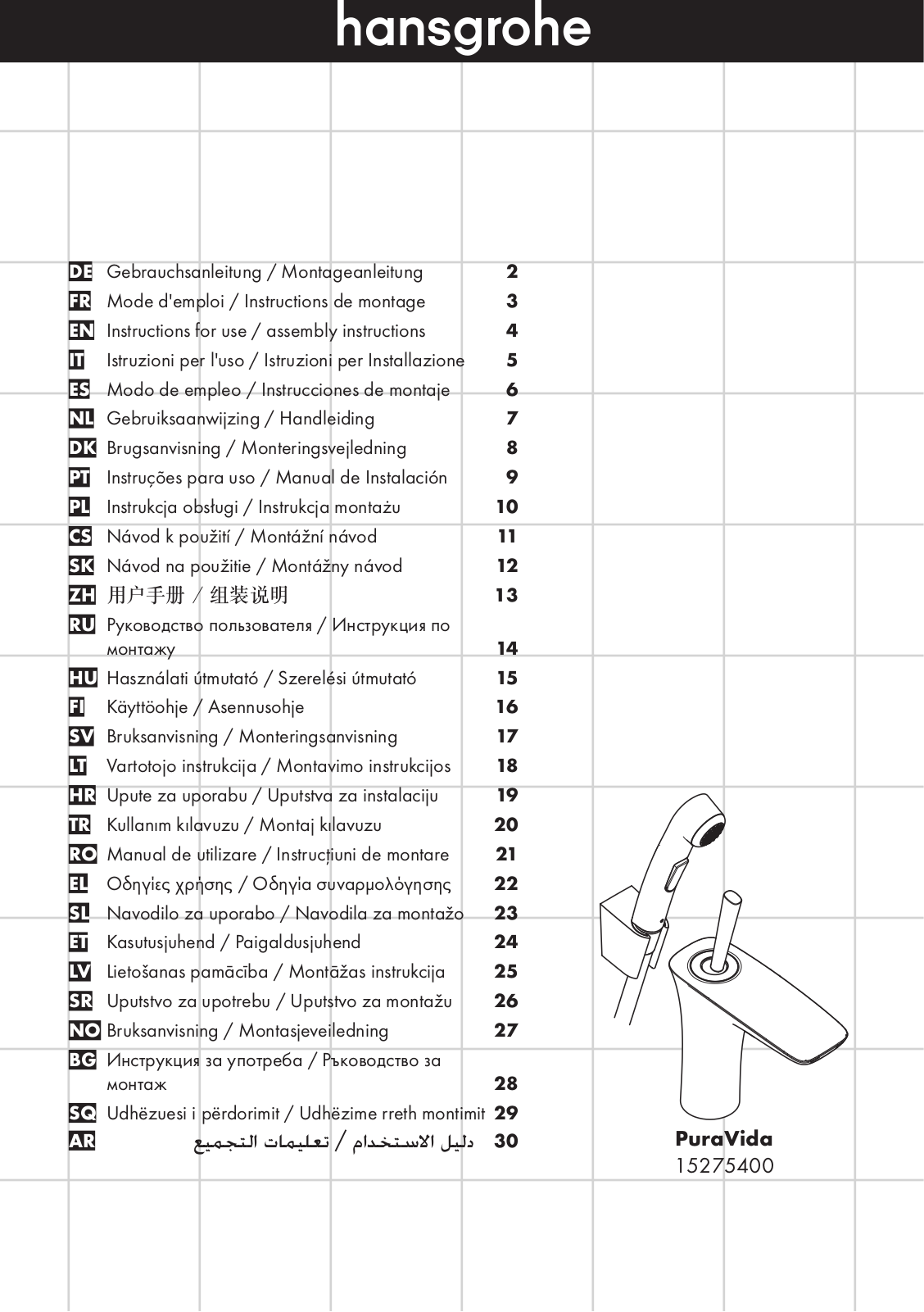 Hansgrohe 15275400 Instructions For Use Manual