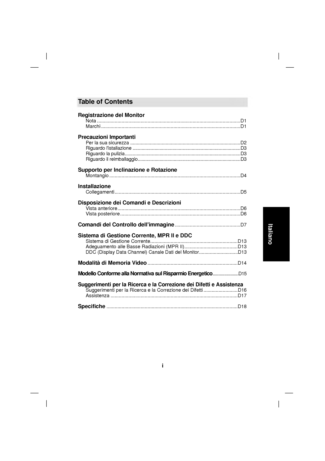 Lg STUDIOWORKS 560N User Manual