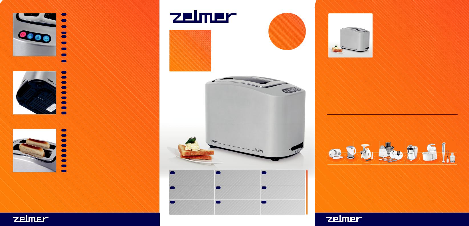 Zelmer 27Z012, 27Z011 User Manual