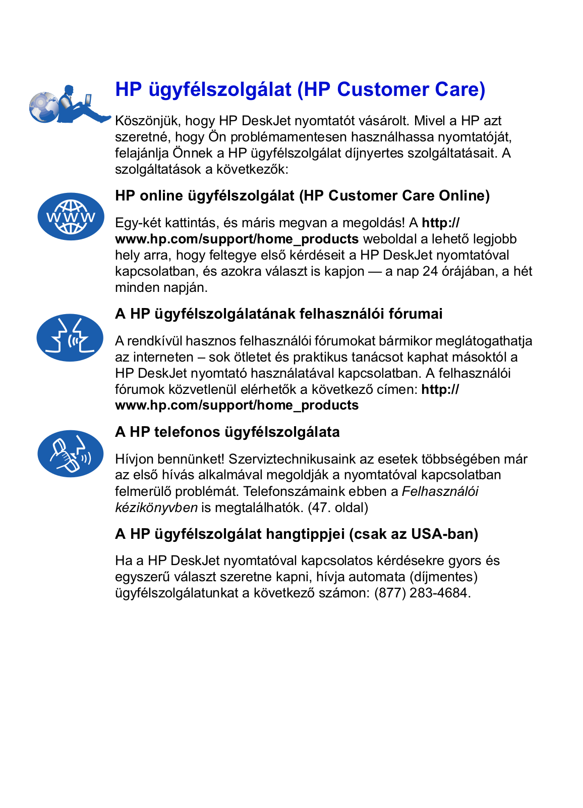 Hp DESKJET 970C User Manual