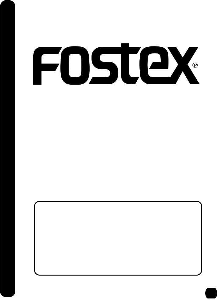 Fostex PM0.5 MK2 Manual