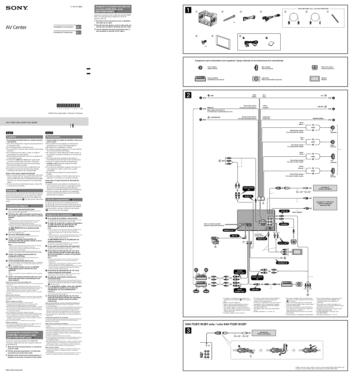 Sony XAV-712BT, XAV-612BT, XAV-602BT Installation guide