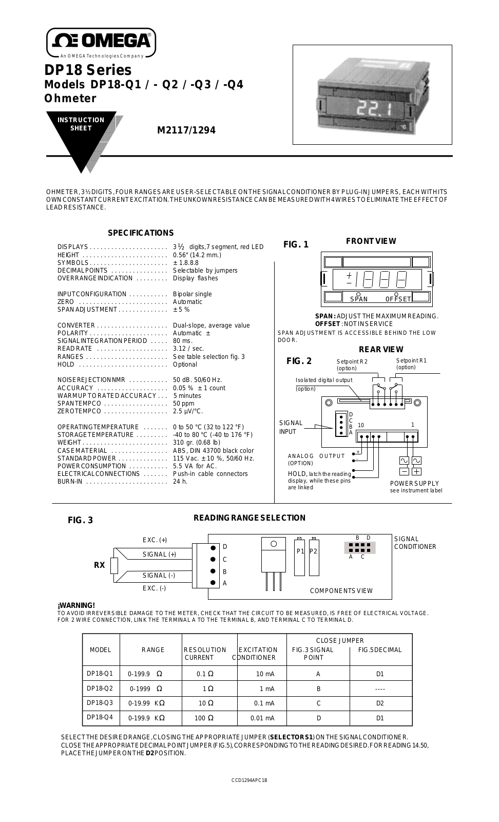 Omega Products DP18-Q1 Installation  Manual