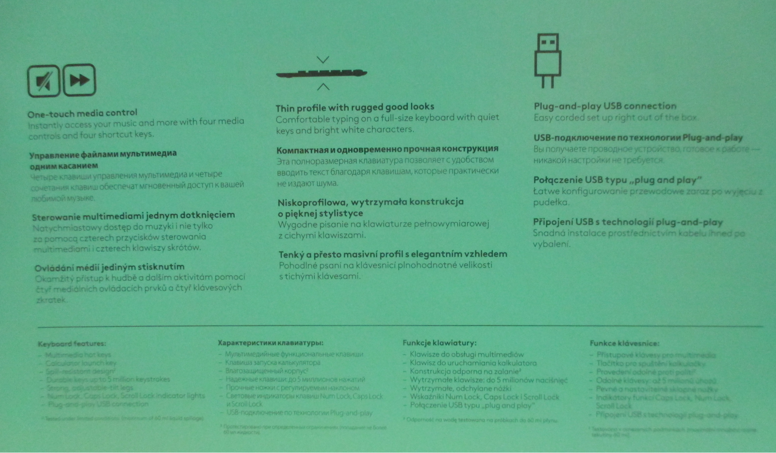 Logitech K200 User Manual