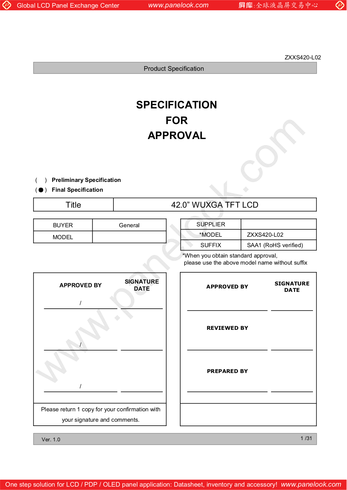 ZHIXUAN ZXXS420-L02 Specification