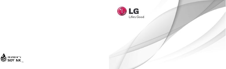 LG LGP700 User manual