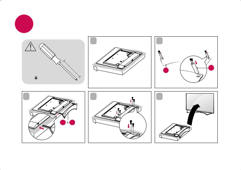 LG 65UF950T-DA User manual