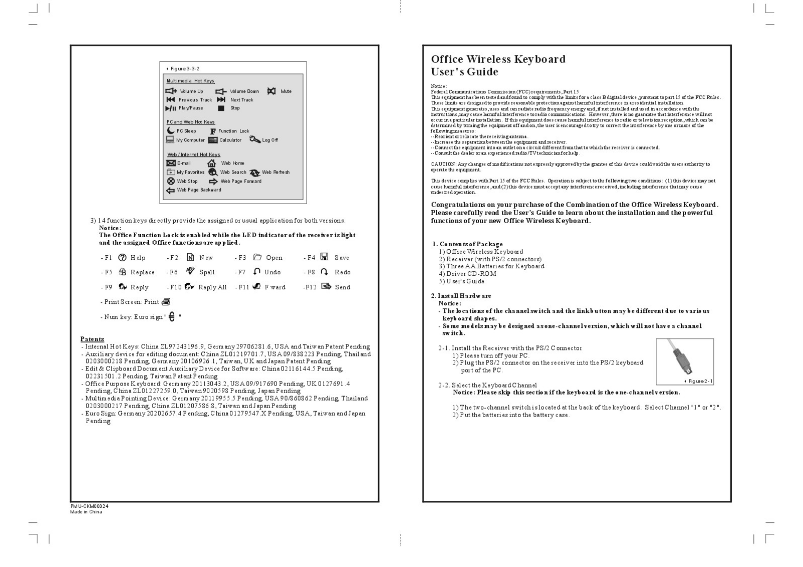 Chic Technology CKM70XXX Users manual - ManualMachine.com