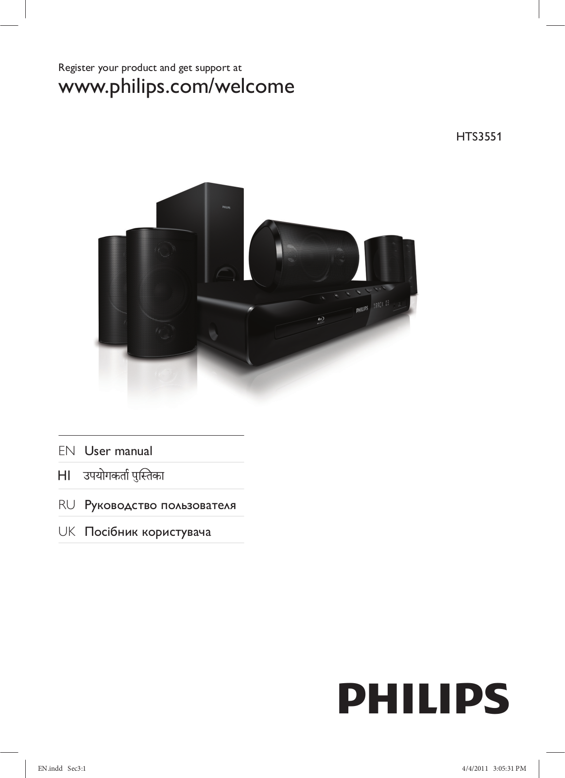 Philips HTS3551 User Manual