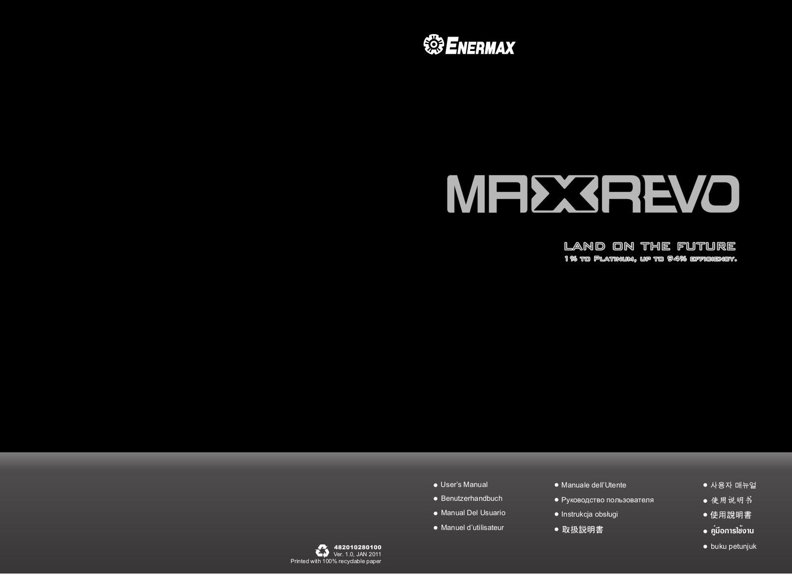 Enermax MaxRevo User Manual