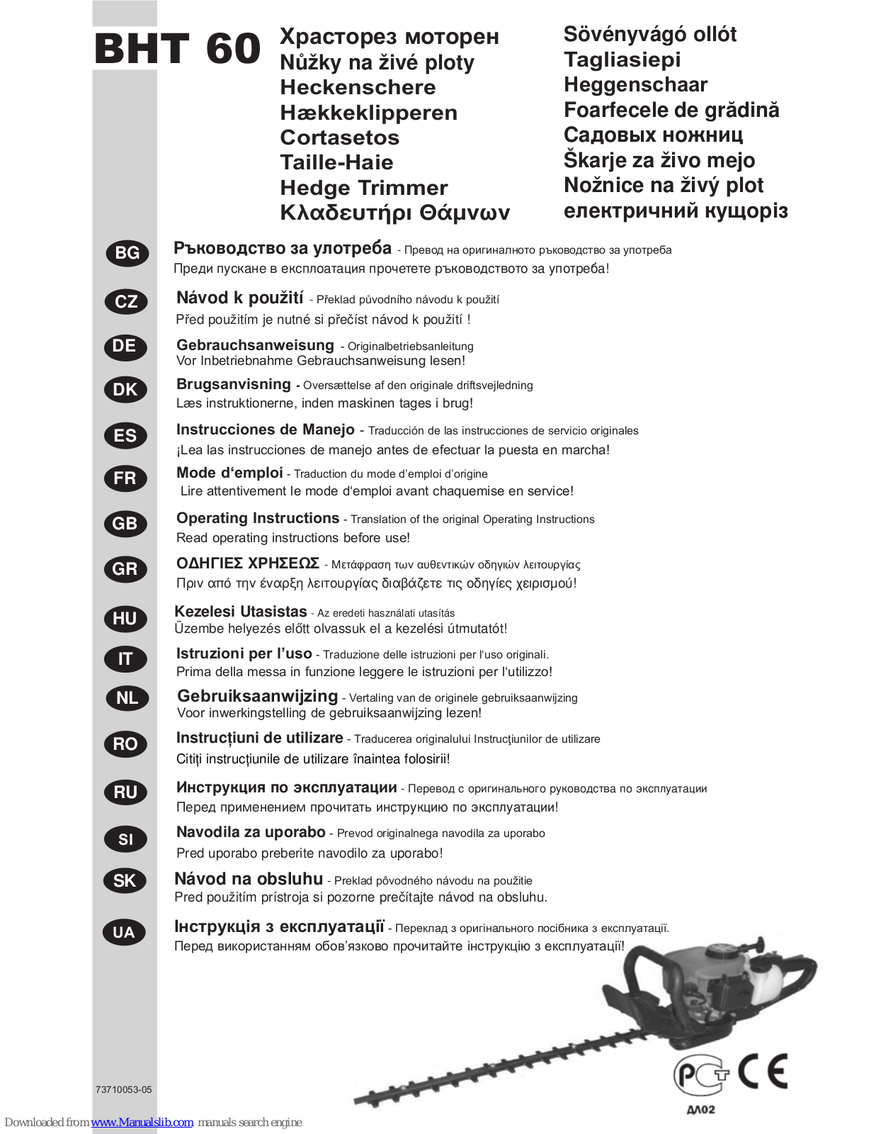 Ikra BHT 60 Operating Instructions Manual