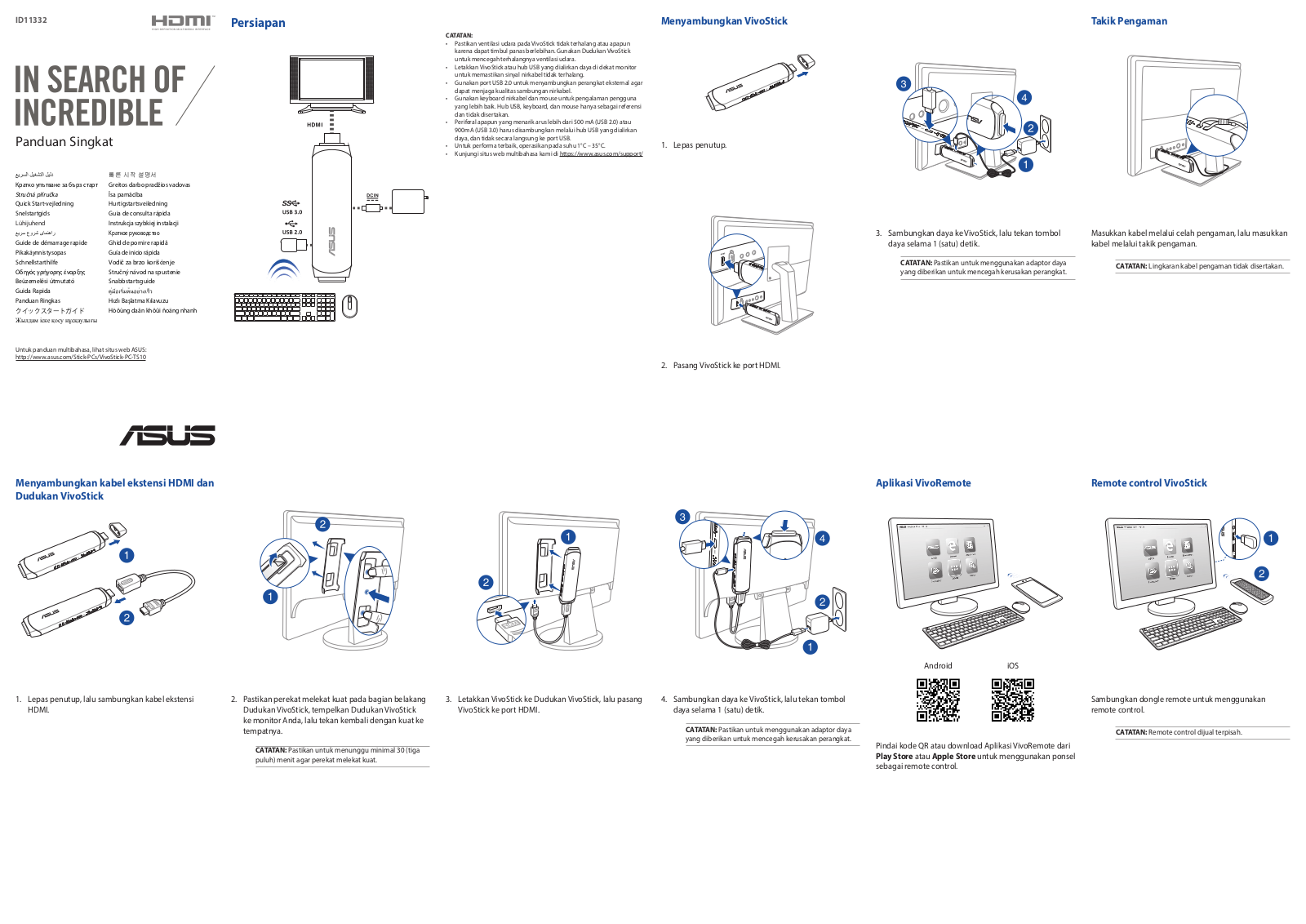 Asus TS10 User’s Manual