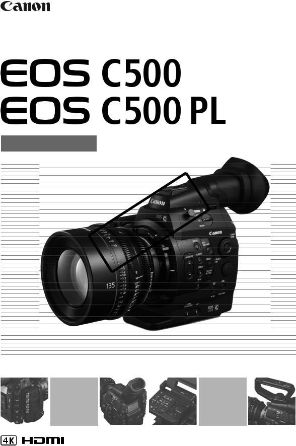 Canon C500, C500 PL User Manual