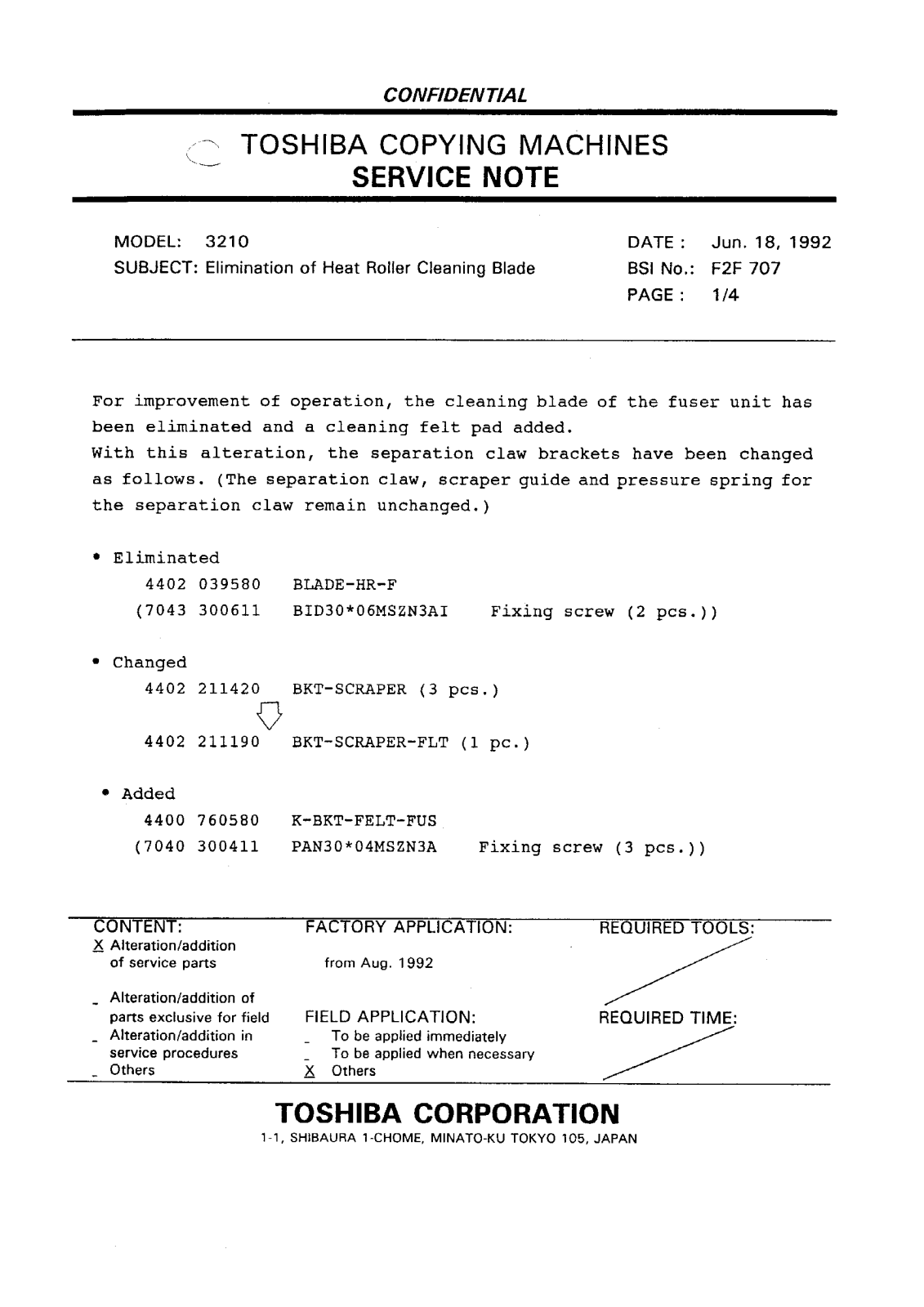 Toshiba f2f707 Service Note